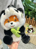 Peluche Panda Mignon de Dessin Animé avec Coton PP, Transformable en Poupée Guépard Rembourrée avec Sac à Dos Simulé – Cadeau Idéal