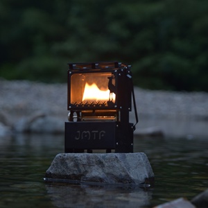 Lampe <span class=keywords><strong>à</strong></span> <span class=keywords><strong>pétrole</strong></span> 2-en-1 avec réchaud de cuisson pour café, thé et <span class=keywords><strong>chauffage</strong></span> - Product Image 3