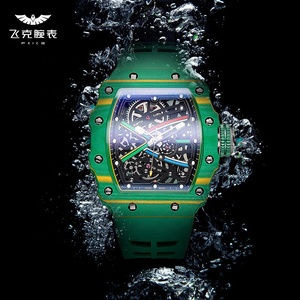 Reloj Automático Mecánico de Fibra de Carbono para Hombre, Esfera de 41mm de Diámetro con Función de Reserva de Energía, Diseño Original Esqueleto de Lujo - Product Image 4