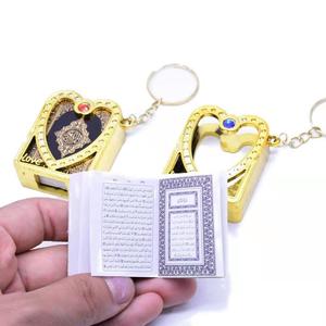 LLavero <span class=keywords><strong>de</strong></span> oro islámico Mini <span class=keywords><strong>Biblia</strong></span>, gran oferta - Product Image 2