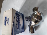 612640060016 71 ℃   Thermostat, Thermostat authentique WEIQI POWER pour pièces détachées de moteur diesel Weichai