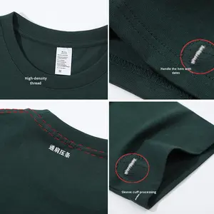 T-shirt à manches courtes en coton peigné pur, coupe ample, épaules tombantes, style américain, tendance, marque tendance - Product Image 4