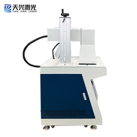 Machine de marquage de couverture de ceinture de protection de l'environnement MOPA M7 M6 M8 100w JPT Machine de marquage de fibre de couleur