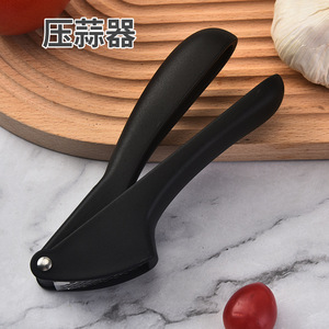 Prensa de ajo de plástico, picadora manual de ajo, utensilio de cocina duradero para hierbas y especias, origen Yangjiang, solo lavar a mano. - Product Image 3