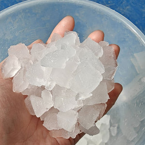 Dispensador <span class=keywords><strong>de</strong></span> Hielo Comercial, Máquina Expendedora <span class=keywords><strong>de</strong></span> Hielo, Máquina <span class=keywords><strong>de</strong></span> Hielo <span class=keywords><strong>de</strong></span> Autoservicio, 100-450 kg/24 h con Certificación CE - Product Image 6