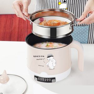 Olla Eléctrica Inteligente Antiadherente, Mini <span class=keywords><strong>Wok</strong></span> Automático con Vaporera, Multifuncional para Cocinar Fideos, Arroz y Hot Pot - Product Image 3