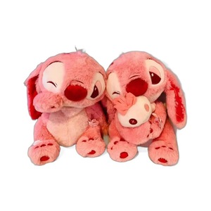 Serie de Cuentos de Flores de Cerezo Xiaohongshu Dongdan Stitch, Juguete de Peluche de Perro de Algodón PP Suave y Adorable de Pelo Largo, Regalo de Cumpleaños, Venta al por Mayor - Product Image 1