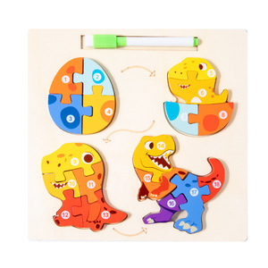 2023 nouveau 2 <span class=keywords><strong>en</strong></span> un <span class=keywords><strong>dessin</strong></span> <span class=keywords><strong>en</strong></span> bois croissance animale Puzzle Puzzles pour enfants âgés de 3 à 5 ans Montessori jouets - Product Image 1