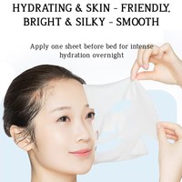 Masque facial hydratant en tissu YSJ au lait, glycérine, acide hyaluronique et extrait de Centella – Tissu fin et ajusté pour tous types de peau