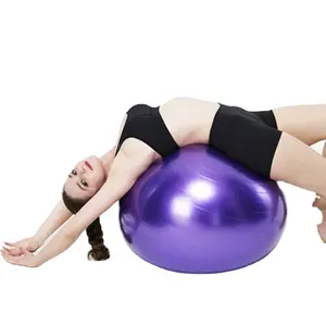 防滑空气泵运动稳定性瑜伽球，体操球