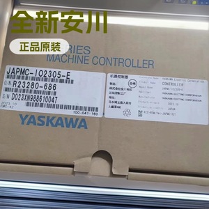 Módulo Controlador Yaskawa Japmc Io2305 E, Automatización Industrial, 24V, Hecho en Japón - Product Image 1