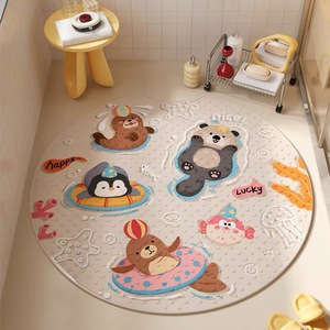 Tapis de douche léger, imperméable, en PVC, antidérapant, à motif de dessin animé, de forme ronde, pour la salle de bain - Product Image 1