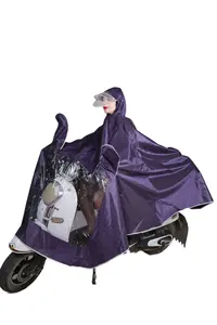 Imperméable double pour moto et vélo électrique en tissu jacquard pour garçons, style minimaliste, épaissi, anti-grande pluie, pour mère et enfant - Product Image 6