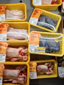 <span class=keywords><strong>Film</strong></span> barrière pour l'emballage <span class=keywords><strong>des</strong></span> nuggets de poulet avec barrière O2/N2, conserve <span class=keywords><strong>le</strong></span> goût et la texture en stockage à froid - Product Image 2