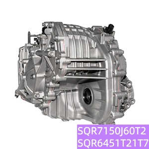 SQR7150J60T2 SQR6451T21T7 Transmission Assembly <strong>QR019</strong> Fit for Chery Arizo 7 Tiggo 5 A3 Transmission Parts - Product Image 3