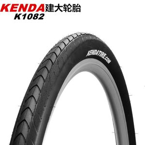 Pneu de <span class=keywords><strong>VTT</strong></span> Kenda K1082 semi-<span class=keywords><strong>slick</strong></span> à faible résistance au roulement 27,5*1,5 - Product Image 2