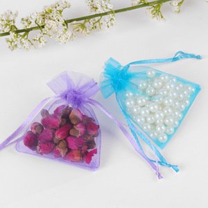 Sacs cadeaux en organza couleur unie 7x9cm avec cordon de serrage, pochettes de rangement pour bijoux, cosmétiques et cadeaux - Product Image 1