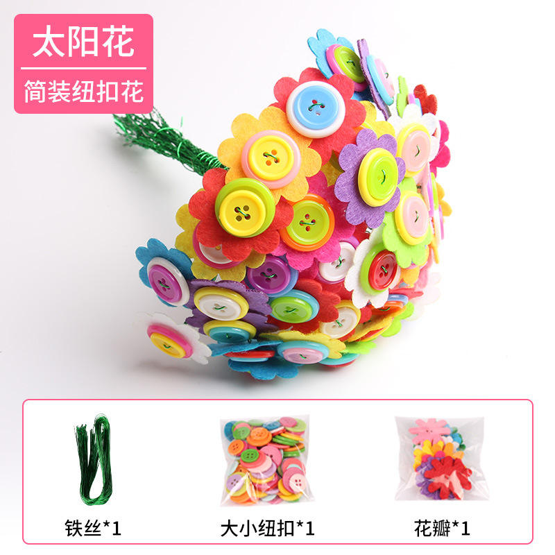 40ดอกทานตะวัน [ถุง]