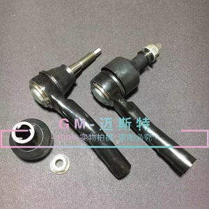 Bieletas Estabilizadoras Adtsgm 13282833 para Cadillac XTS, Regal, Opel Insignia, Saab 95, Piezas de Suspensión Delantera - Product Image 3
