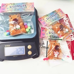 ของเล่นคาปิบาร่าคลายเครียด - Product Image 2