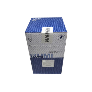 IZUMI EH100 Diesel Engine Cylinder Liner 11467-1030 11467-1040 - Product Image 5
