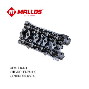 चेवरोलेट ओपेट्रा एवीओ लैसेटी डेवू न्यूबिरा नया सिलेंडर हेड इंजन पार्ट नंबर 5492582 और 96446922 - Product Image 3