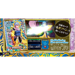 Cartes à collectionner V Jump 2023 N. 2 - Product Image 1