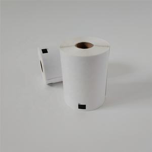 Etiquetas Compatibles con <span class=keywords><strong>Brother</strong></span> DK 11241 1241, 102mm*152mm para <span class=keywords><strong>QL</strong></span> 1050 1060N <span class=keywords><strong>1100</strong></span> 1110NWB - Product Image 2