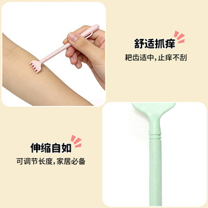 Extendable Portable Back Scratcher For Home Use Multifunctional Body Itch Relief <b>Tool</b> With <b>Clip</b> Handle Gray Green Pink - Product Image 2