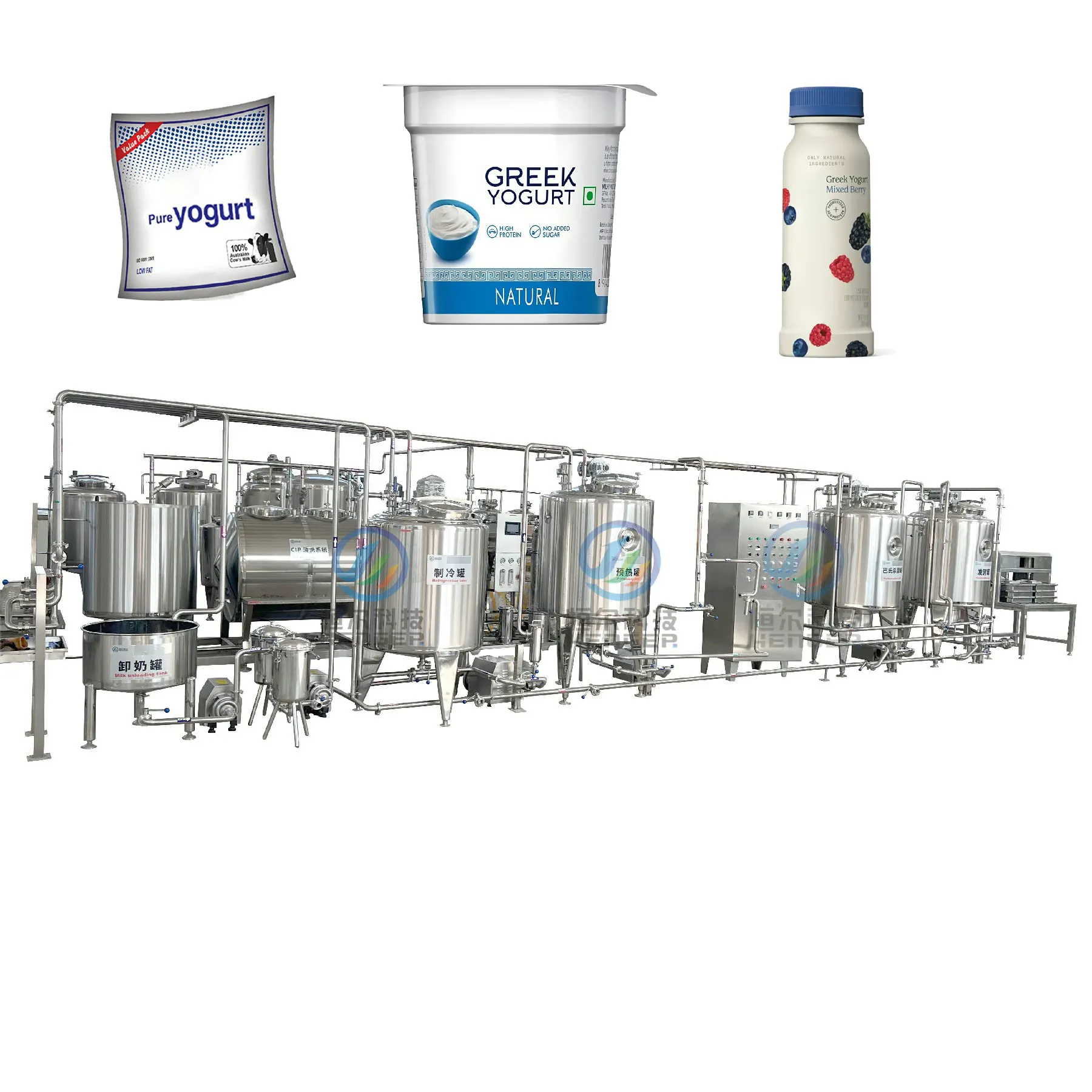 Máquina de fazer leite pasteurizado linha de produção de laticínios máquina de fazer iogurte