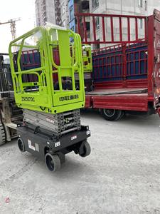 Plateforme de travail en hauteur ZS0507DC Zoomlion, nacelle élévatrice à ciseaux : hauteur de travail de 5 m en stock - Product Image 4