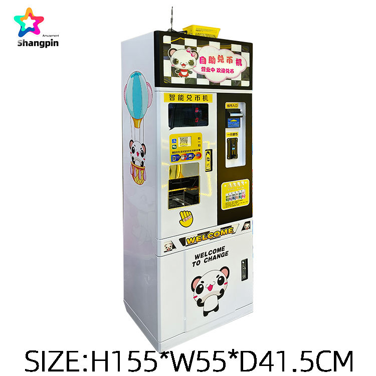 Máquina de intercambio de la moneda de la Doble-puerta