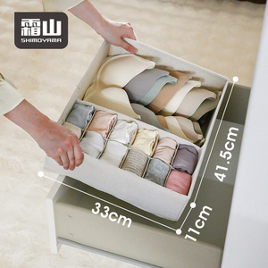 กล่องเก็บเสื้อผ้าสำหรับ shimoyama กล่องใส่ชุดชั้นในซักได้ทำจากผ้าทรงสี่เหลี่ยม - Product Image 2
