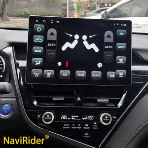 Radio para Auto Android de 13.3 Pulgadas para Toyota Camry 2021 2022, Reproductor Multimedia DVD, Navegación GPS, Unidad Principal 2 Din con Pantalla Carplay - Product Image 1