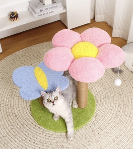 <span class=keywords><strong>Haruhi</strong></span> ซีรีส์เสาอุ้งเท้าแมวไม่ง่ายต่อการวางเศษของเล่นสัตว์เลี้ยง - Product Image 3