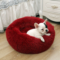 Lit apaisant pour animaux de compagnie, lit de luxe confortable, grand lit pour chien en peluche, lavable, personnalisé, rond, vente en gros, lit pour chien, chat, sommeil intérieur et extérieur