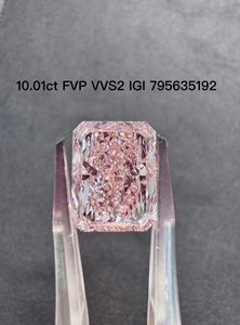 เพชรทรงกลมเจียระไนแบบบริลเลียนท์ สีชมพูสดใส ขนาด 1.74 กะรัต เพาะเลี้ยงในห้องปฏิบัติการ ได้รับการรับรองจาก IGI ผลิตด้วยวิธี HPHT CVD คุณภาพ VVS VS เพชรเม็ดเดี่ยวสำหรับทำแหวนเครื่องประดับ - Product Image 6