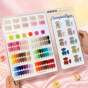 ZRKGEL Set di Smalti Gel di Lusso in 80 Colori, Alta Pigmentazione, <span class=keywords><strong>Lunga</strong></span> <span class=keywords><strong>Durata</strong></span>, Senza HEMA e TPO, Fornitore di Smalti <span class=keywords><strong>per</strong></span> <span class=keywords><strong>Unghie</strong></span> - Product Image 3