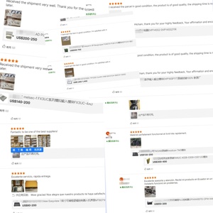 Stock <span class=keywords><strong>INTRALOX</strong></span> S900-6.1PD-2 1/2 PLC - Product Image 2