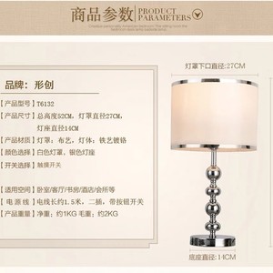 Lámpara de Pie de Lujo Estilo Americano para Sala de Estar o Dormitorio, Diseño Inspirado en Bauhaus y Wabi-Sabi, Estilo Japonés, Luz Blanca Cálida Suave de 2700K - Product Image 3