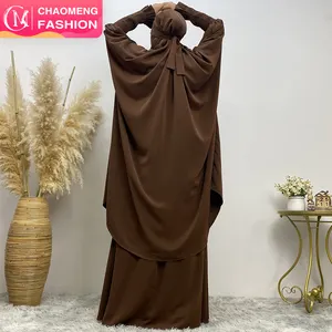 6608 # 谦虚的khimar hijab abaya优质2 pcs套装褶边弹性袖口jilbab祈祷abayas 10色