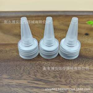 Tapa de Botella con Boquilla Puntiaguda de Plástico Blanco en Varios Tamaños para Gel Cosmético y Laca para el Cabello - Product Image 4