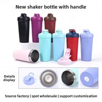 Nouveau produit 2026 : Bouteilles shaker 24 oz, Gourdes personnalisées givrées, Articles fantaisie en gros pour le sport