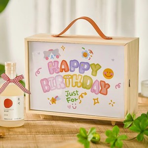 Caja de regalo de madera para vino y frutas, rectangular, portátil, para embalaje de bodas y cumpleaños, caja de madera artesanal de 1 cm de grosor YC-55849652 - Product Image 3
