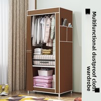 Armoire pliable minimaliste moderne en plastique pour chambre à coucher, meuble de rangement en tissu pour location, meuble de maison, meuble à chaussures