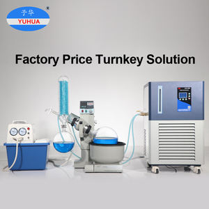 Évaporateur <span class=keywords><strong>rotatif</strong></span> sous vide <span class=keywords><strong>Buchi</strong></span> 2L Yuhua Electric pour la récupération de solvants, avec moteur et pompe, en acier inoxydable et verre borosilicate - Product Image 5