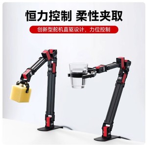 Servomoteur pour bras robotique Feetech HL3915, boîtier tout aluminium, double axe à 360 degrés, haute puissance de torsion, commande manuelle de la main - Product Image 3