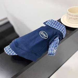 Sweat-shirt pour animaux de compagnie à carreaux tendance, deux pièces, pull universel chaud pour chiens et chats de petite, moyenne et grande taille - Product Image 6