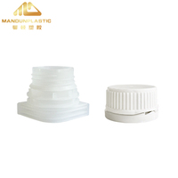 Bec et capuchon en plastique de qualité alimentaire PE 26mm