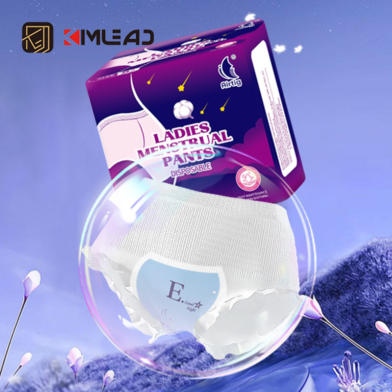 Kimlead Top Nurse Sanitary Pants Super